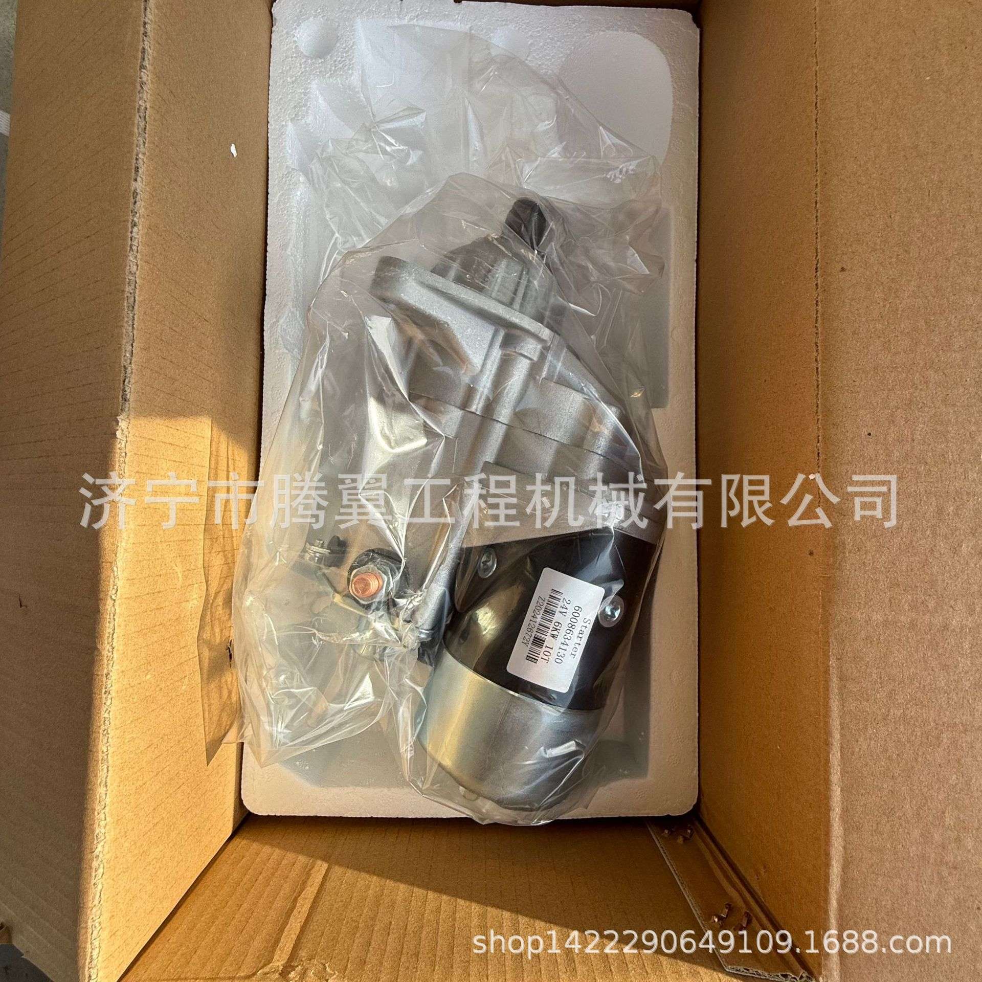 适用小松FD45叉车启动马达 600-863-4130 济宁腾翼机械