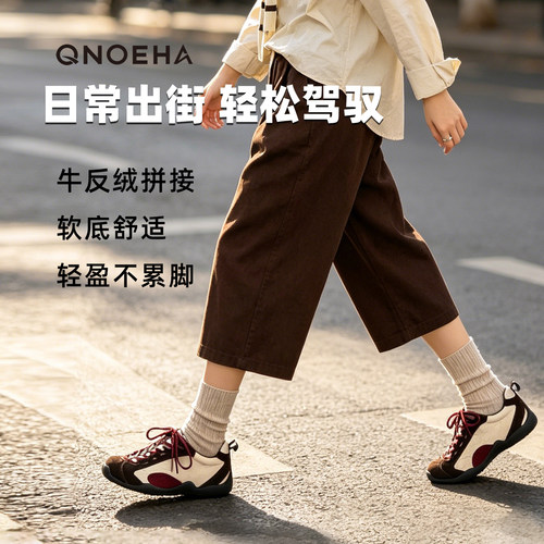 复古百搭休闲舒适户外休闲德训鞋