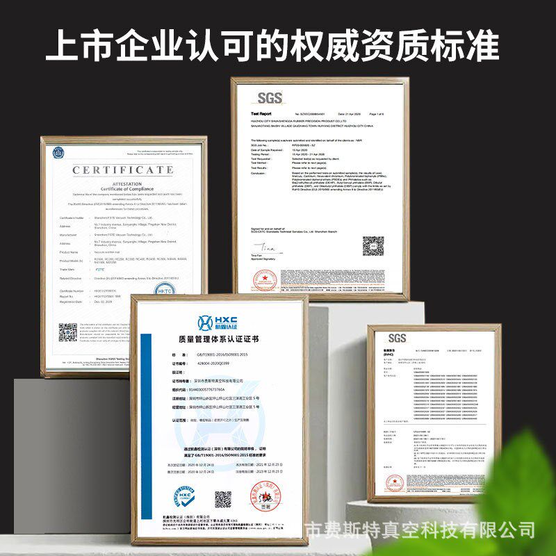 真空气泵吸盘8寸玻璃瓷砖吸提器塑料手柄玻璃安装石材手泵吸盘