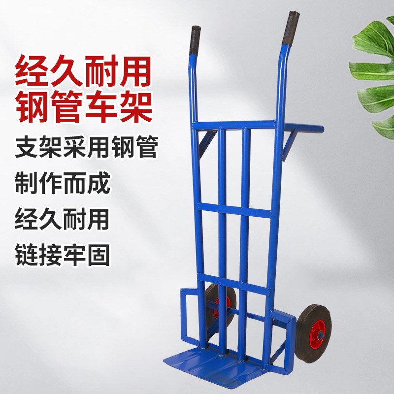 圆管手推车农用服装搬运车车载运货老虎车手拉二轮车载重王拖车