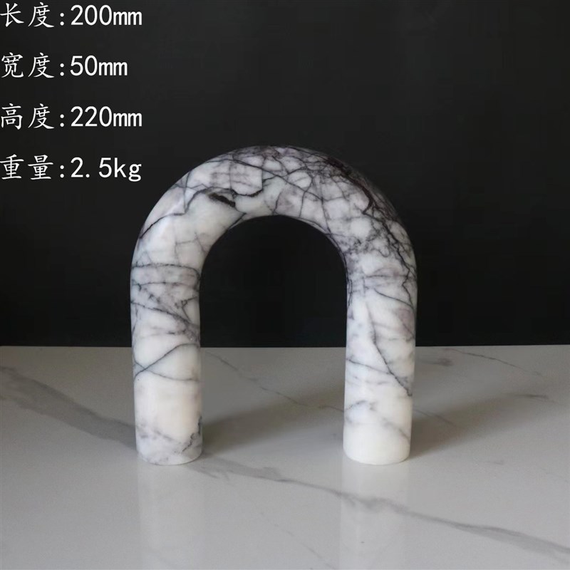 现代简约香雪梅拱门三件套几何桌面摆件样板房书房办公室软装饰品