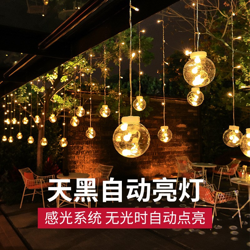 OQ5M太阳能彩灯户外庭院挂灯家用阳台花园布置装饰灯串露台氛