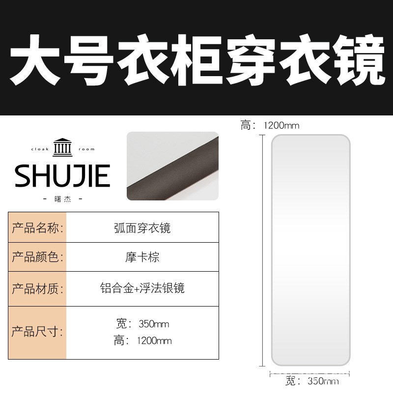衣柜镜子内装推拉折叠全身镜伸缩隐形内置旋转衣帽间穿衣镜试衣镜