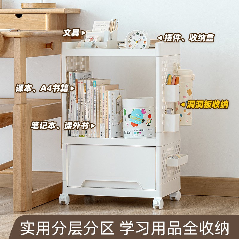 滑轮多层置物架可移动多功能桌下收纳架子放书落地推车收纳架