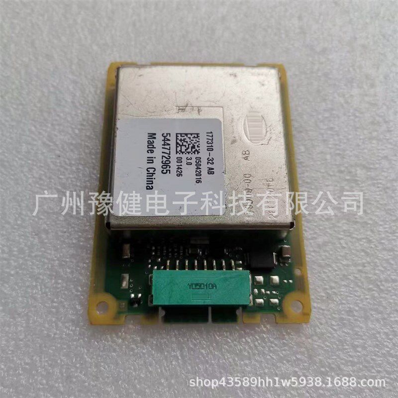 原装拆车件177310-32 AB 17731032AB大灯电脑版