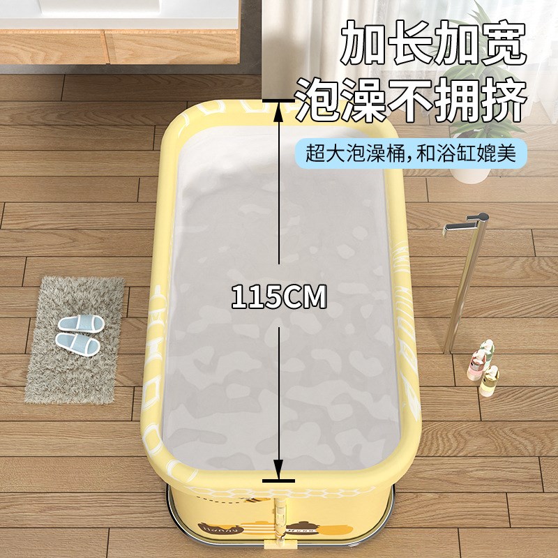 可折叠洗澡桶大人浴桶儿童浴缸浴桶加厚泡澡桶家用简易沐浴盆神器
