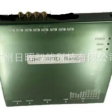 RFID四通道固定式智能读写器 物流仓储电力资产烟草 八通道读写器