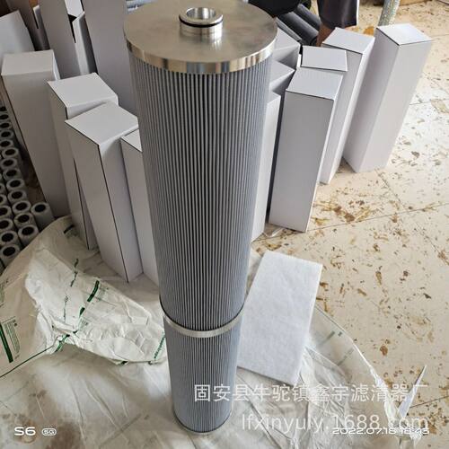 厂家直供PT23061-MPG 0330R010BN3HC 空压机油滤芯