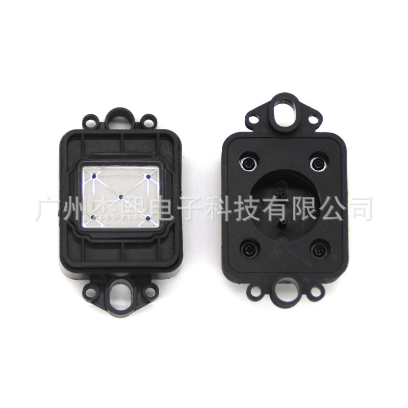 爱发原装喷头吸墨垫DX5/DX7