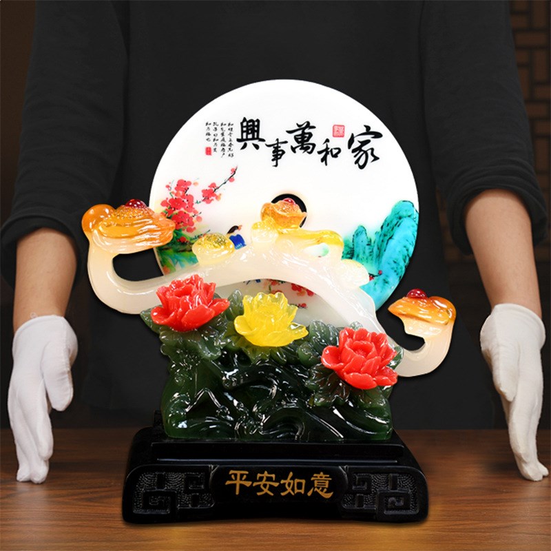 平安如意扣家和万事兴装饰品摆件工艺品摆客厅玄关书桌摆摆