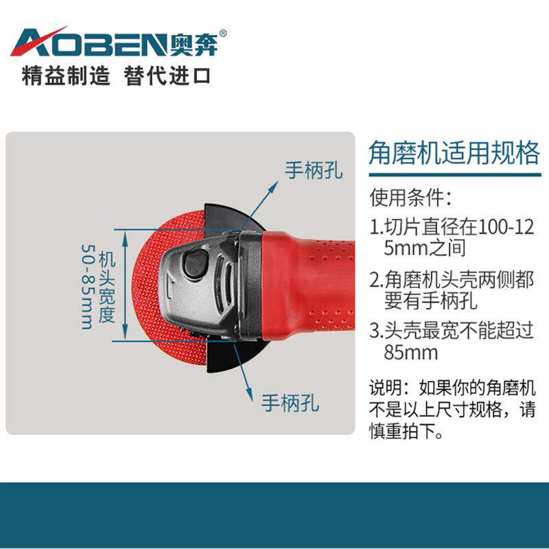 角磨机支架万用固定电动角磨机改装切割机木工台锯拉杆式小型
