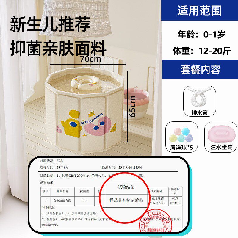 新生儿洗澡浴盆家用宝宝洗澡婴儿浴盆泡澡儿童神器可折叠一件代发