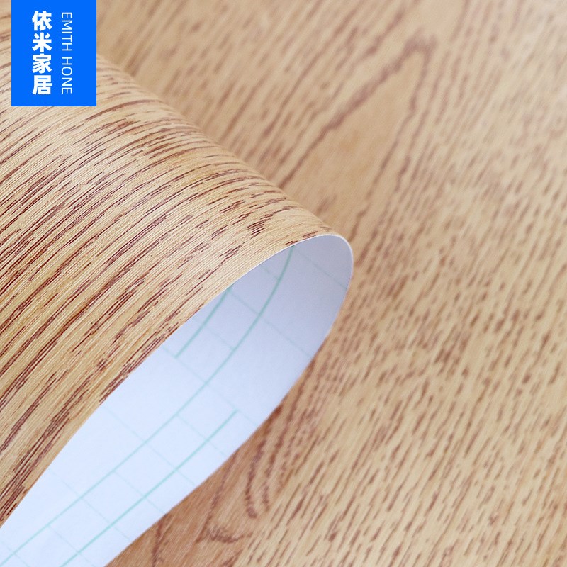 加厚木纹自粘墙纸壁纸水曲柳原木色衣柜音响家具翻新贴纸波音软片