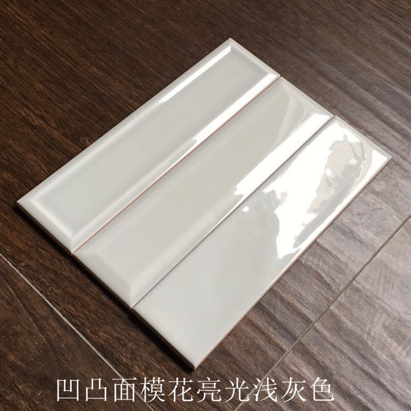 北欧长条厨房卫生间瓷砖小白砖网红浴室餐厅68x280墙砖墨绿蓝酒红