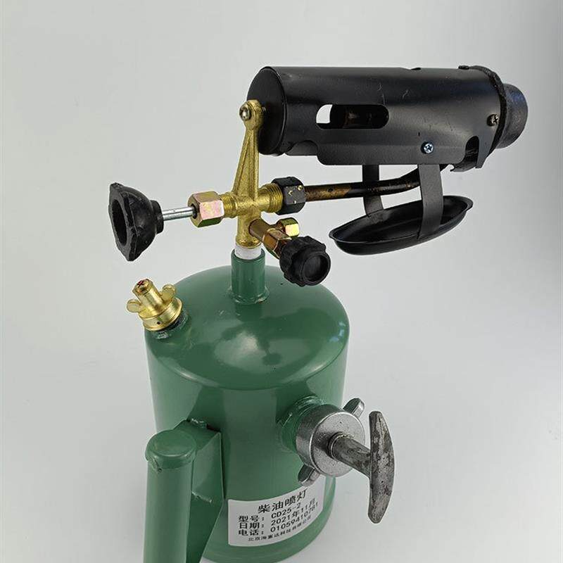柴油喷灯 型号:7M-3.5L/35-2库号:M379368