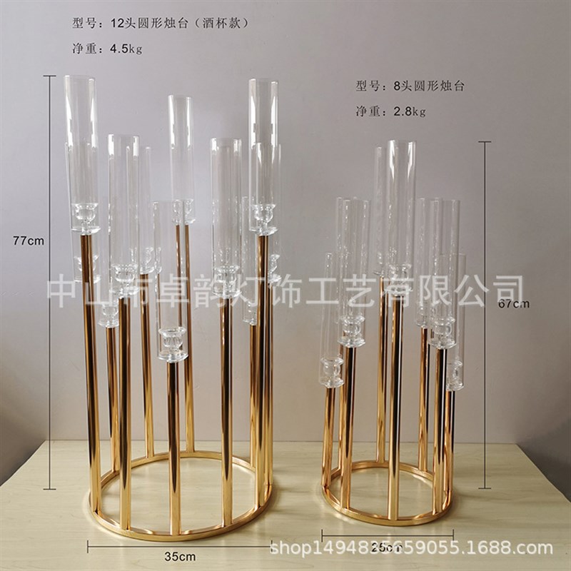 创意婚庆道具圆环金属烛台餐桌烛光晚餐节庆派对圣诞节烛台摆件