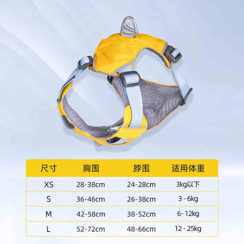 现货跨境新款狗胸背带 三防轻薄户外训练反光胸背 宠物牵引遛狗绳