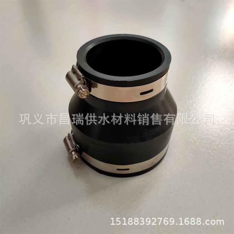 同心变径卡箍式橡胶软接头 橡胶喉箍变径软连接 橡胶异径管帽