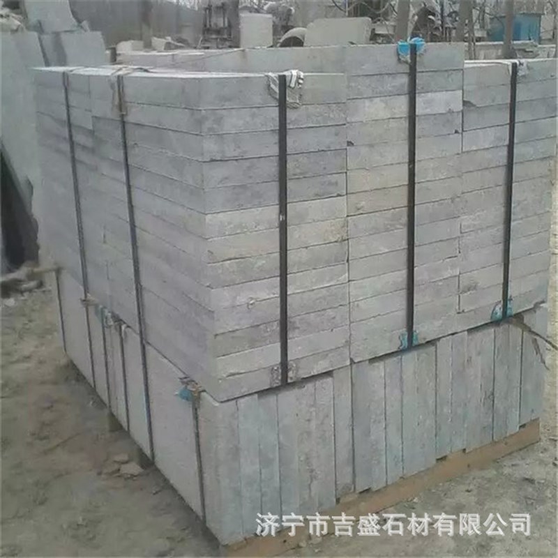 庭院花园地砖铺路石 不规则青石板 踏脚石碎拼室外装饰圆形垫脚石