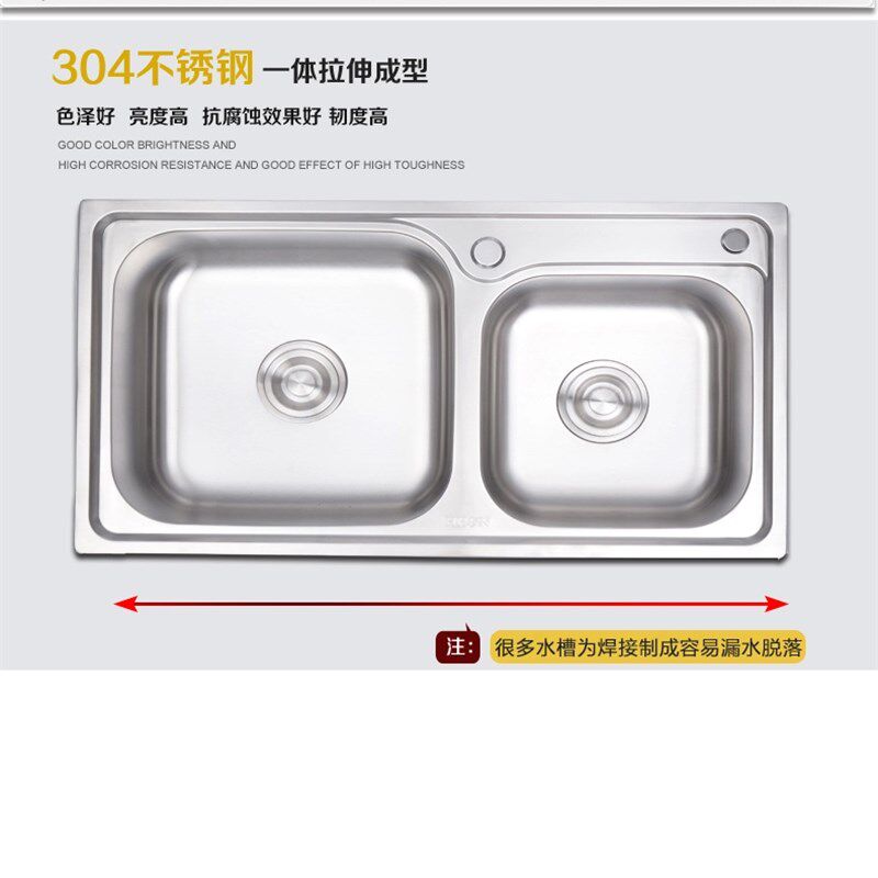 9U简易304不锈钢加厚水槽双槽带挂墙支架 厨房洗碗池阳台洗手洗菜