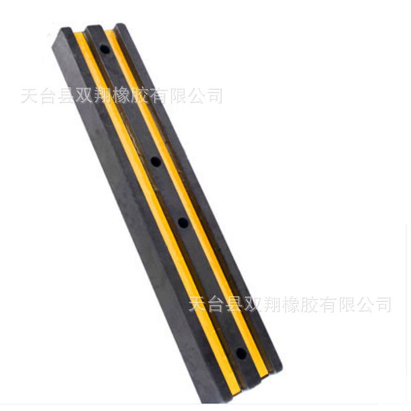 优质橡胶防撞条 反光防撞块 停车场码头防撞胶条 卸货平台缓冲块