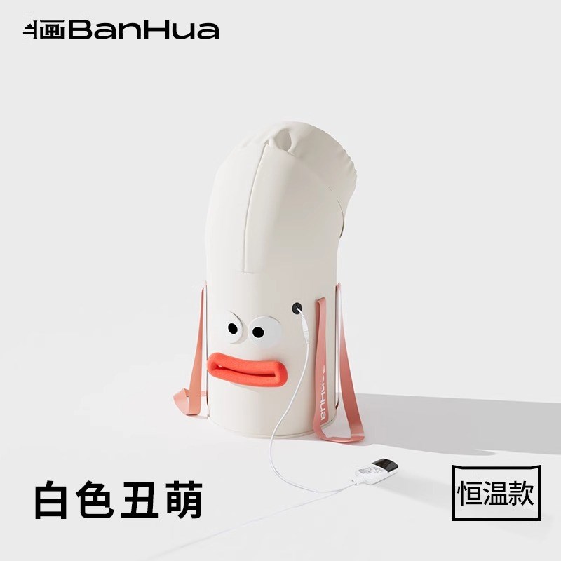 丑萌泡脚桶成人加高加深过小腿家用折叠恒温泡脚桶一件起批