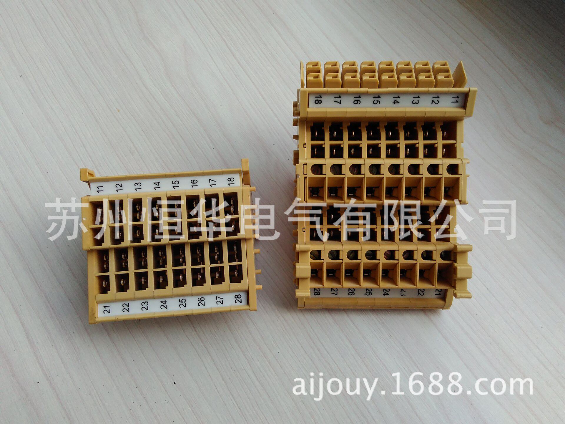 配电柜侧出线二次插件BS8E2GL3