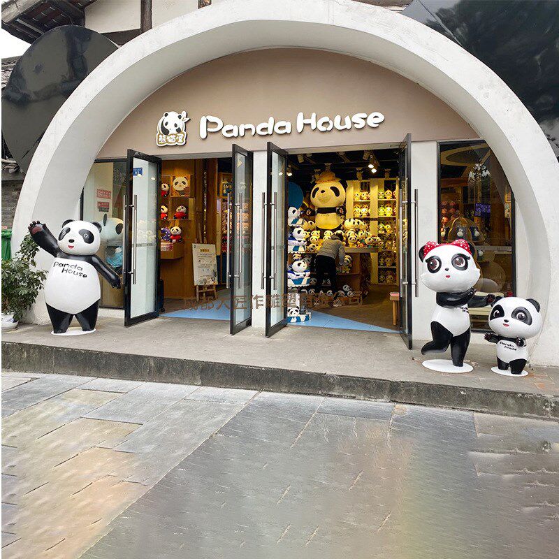 商店摆件雕塑熊猫创意户外装饰1.5米动物景观雕塑熊猫玻璃钢订货