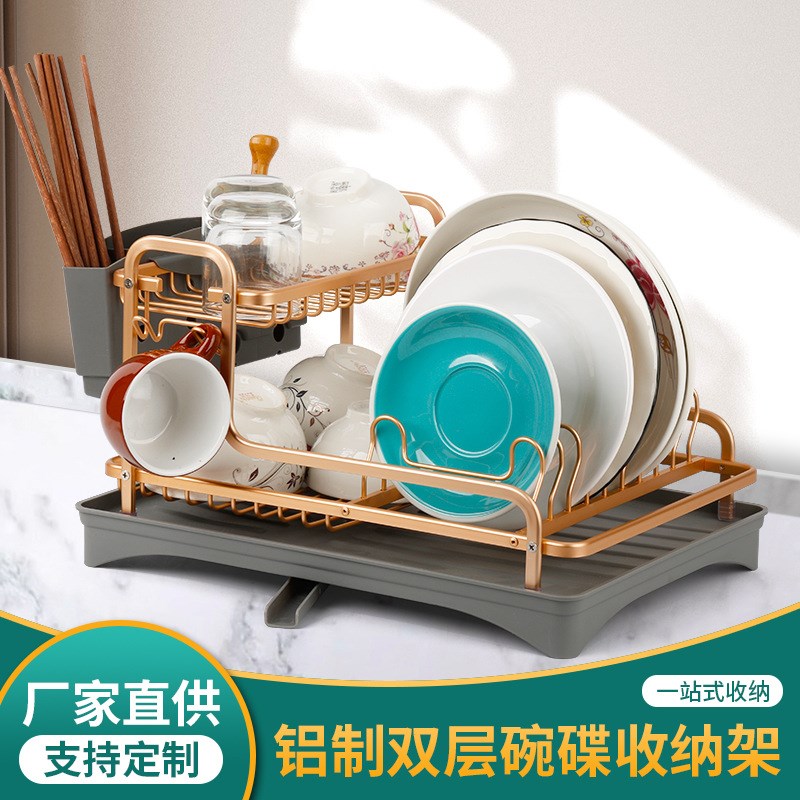 碗碟架子置物架家用碗盘沥水架接水盘厨房餐具铝制双层收纳架子
