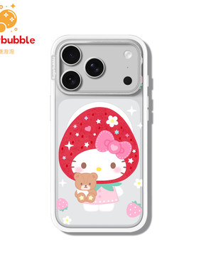草莓Hellokitty苹果手机壳防摔