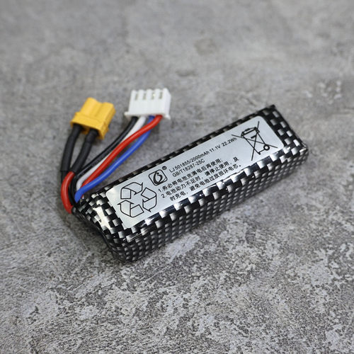 11.1v锂电池玩具枪配件7.4v田宫头xt30 sm接口通用配件