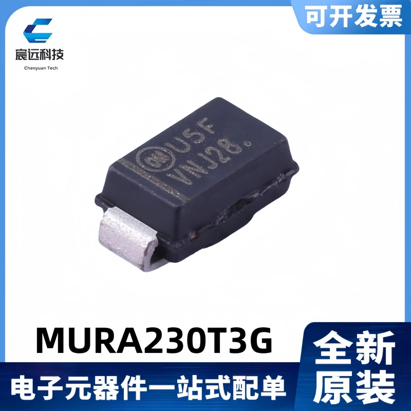 2A/300V快恢复/高效率二极管