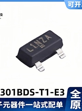 全新原装 SI2301BDS-T1-E3 丝印L1  2.4A/20V 场效应MOS管 SOT-23