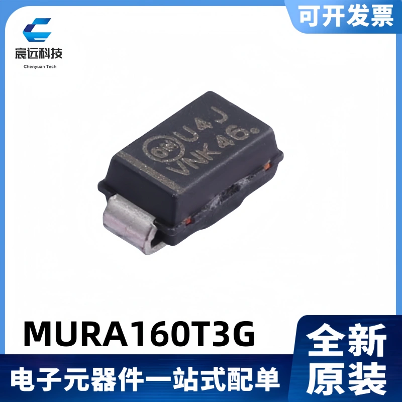 MURA160T3G2A/600V二极管