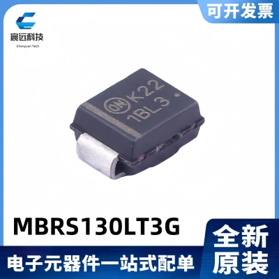 2A/30V肖特基二极管SMB
