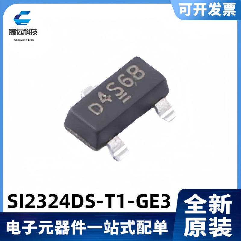 SI2324DS-T1-GE3D4S6BMOS管