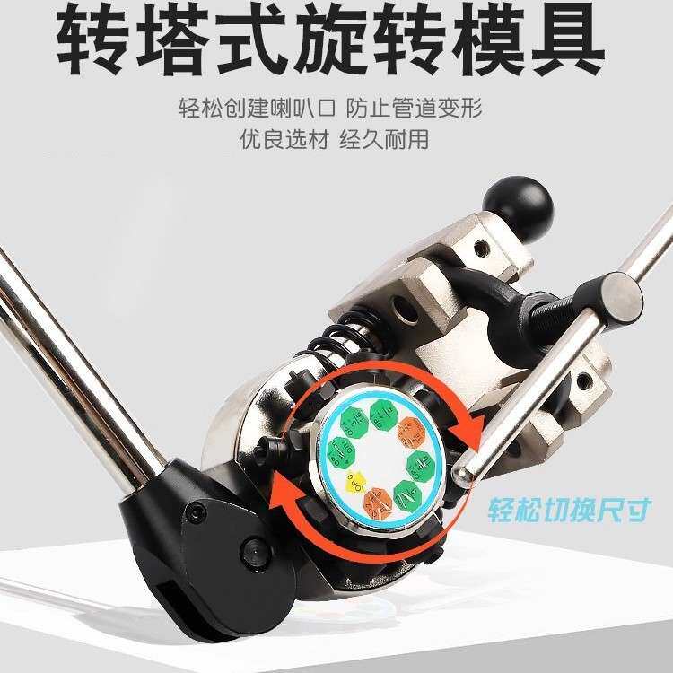 汽车刹车管扩孔器8件套单双层扩胀工具多规格刹车线扩口组合套装