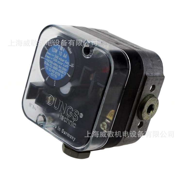 DUNGS压差开关 LGW10A4 Pmax=500mbar 燃烧器空气压力监测 德国
