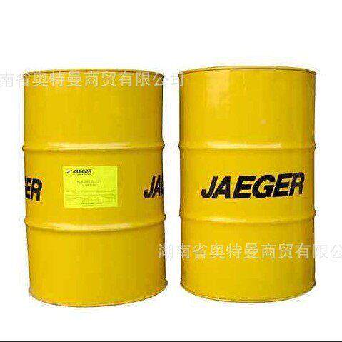 积架JAECNOC-4硅膏(2号)JAECONC-4-A)(C-7C1电子接点1厂家直发