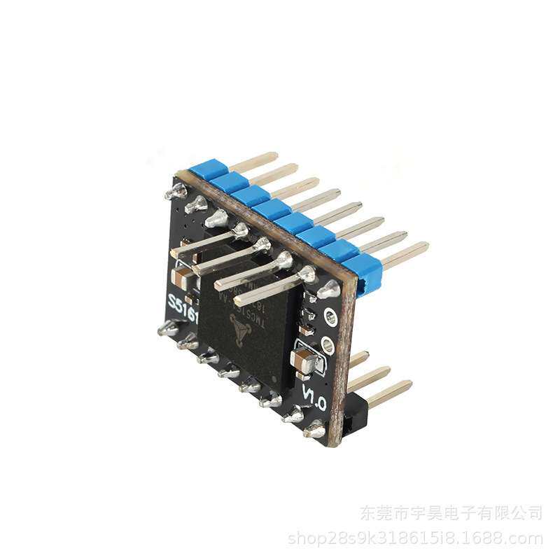 3D打印机主板配件TMC5161 V1.0 SPI 驱动器 3.5A 适Nema17/23电机