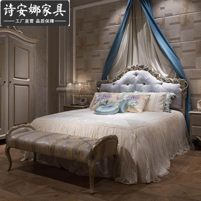 欧式床公主双人皮床代简约法式奢现华家具1TRK主卧室.雕花床婚床8