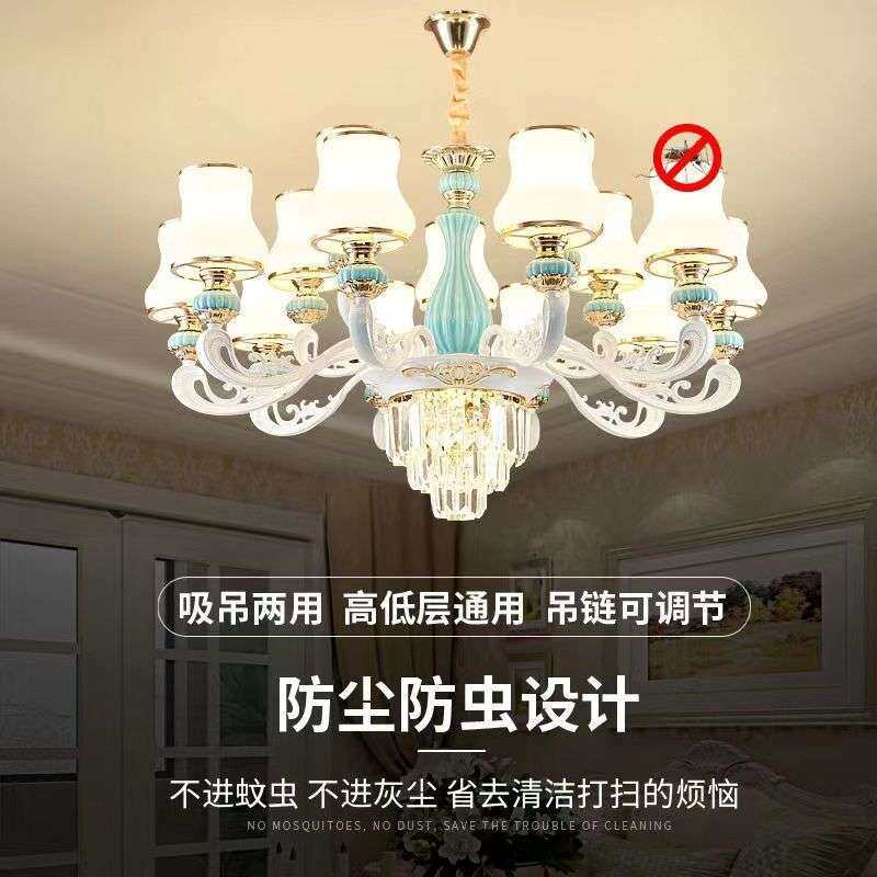 欧式水晶吊灯客厅灯2023年新款复式别墅灯简欧轻奢主卧室房间灯具