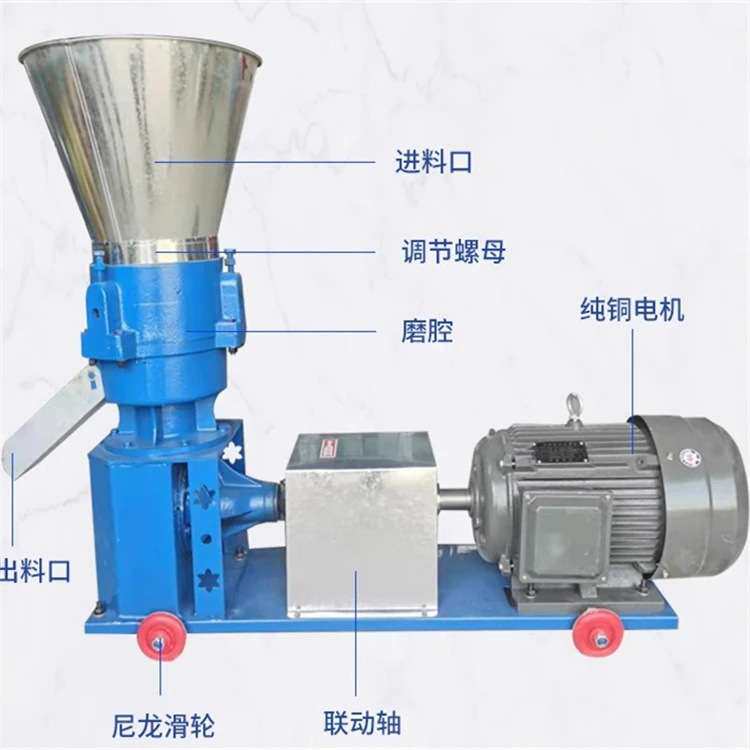 育肥牛电动青储颗粒机 牛羊马养殖造粒机 家用小型牧场成型机