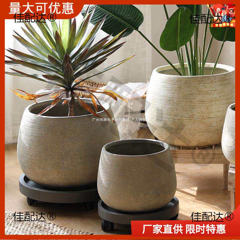 简约圆形花盆客厅商场地面装饰花器龙舌兰铁树室内外花园绿植盆