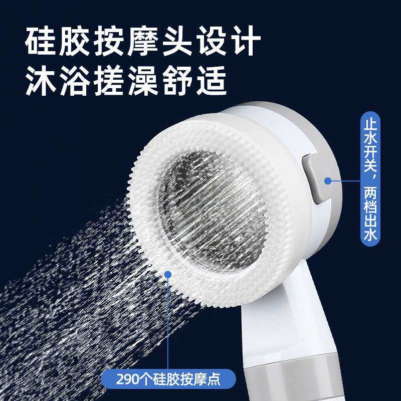 随身携带户外沐浴神器便捷携带宿舍露营方便洗澡器充电式水泵