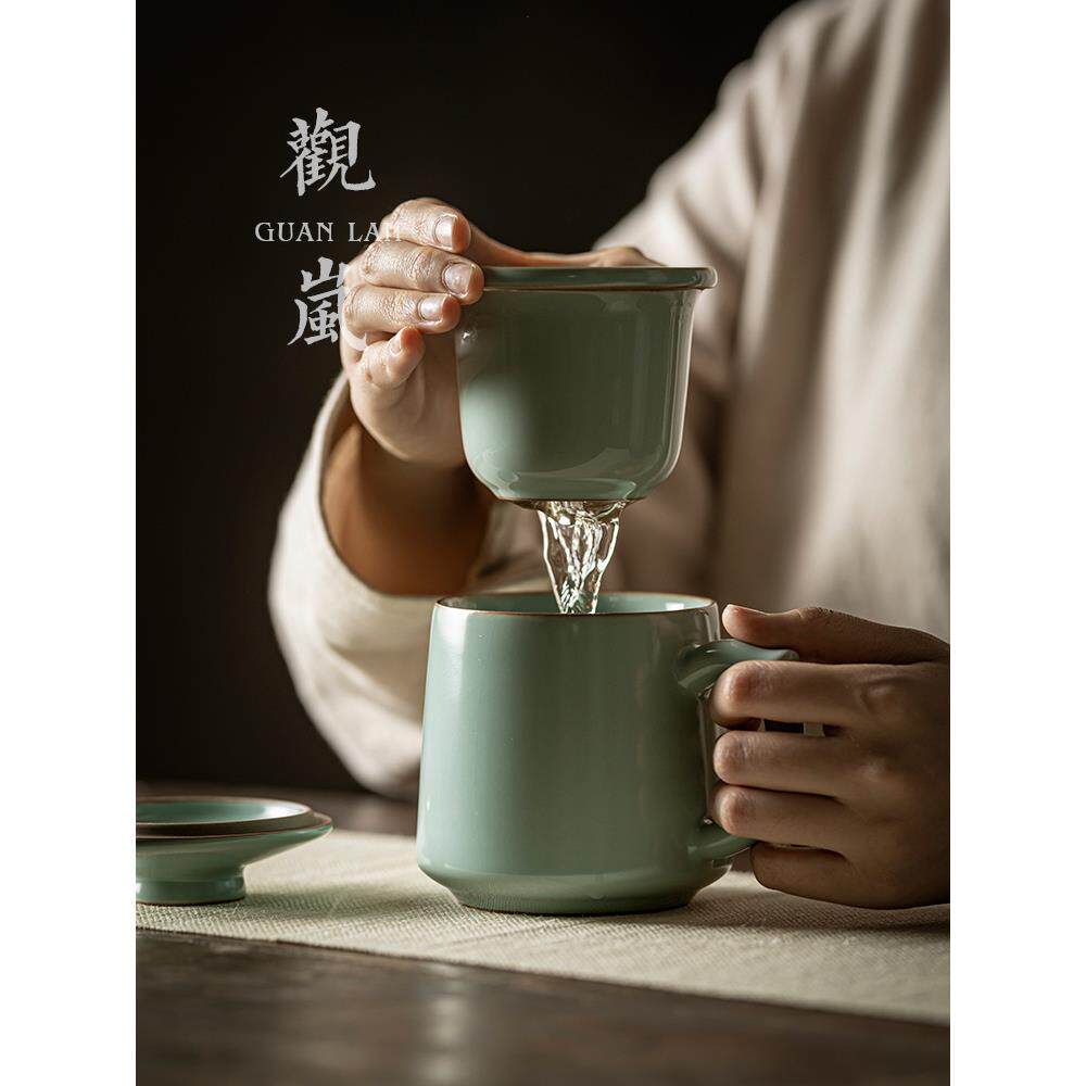 青用汝窑茶杯陶瓷带盖茶水分离泡F76779SH茶杯茶漏家过滤养开片可