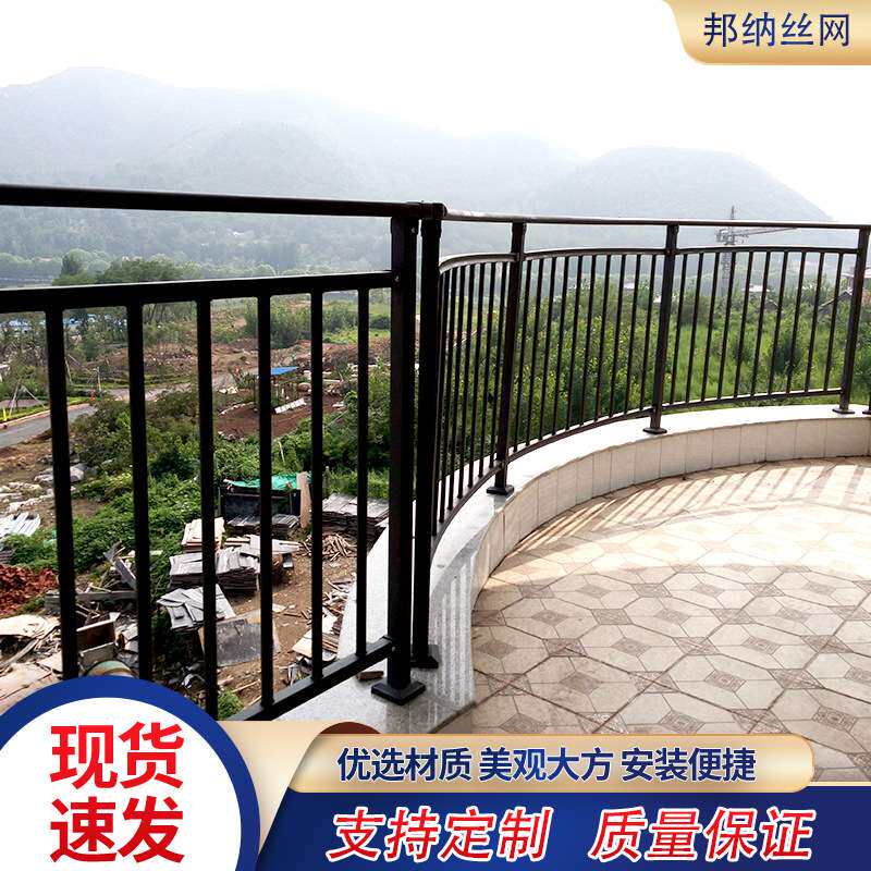 锌钢阳台护栏小区飘窗栏杆别墅露台栅栏天台阁楼围栏楼梯防护