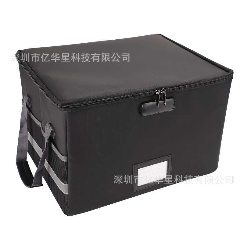 A4防火文件收纳盒资料盒文件夹桌面办公档案盒硬纸板收纳箱