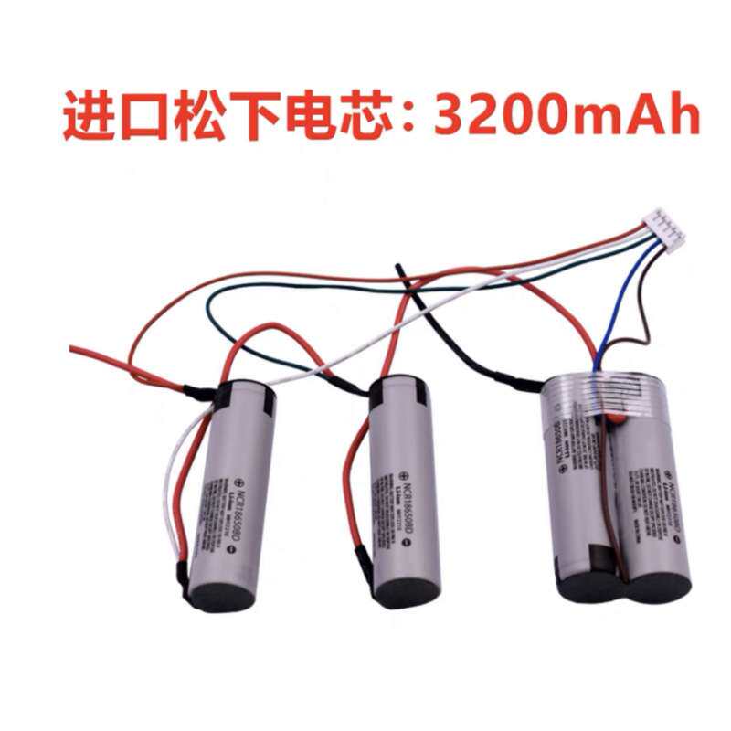 适用Electrolux伊莱克斯吸尘器ZB3104 3105 3102 3107 10.8V电池