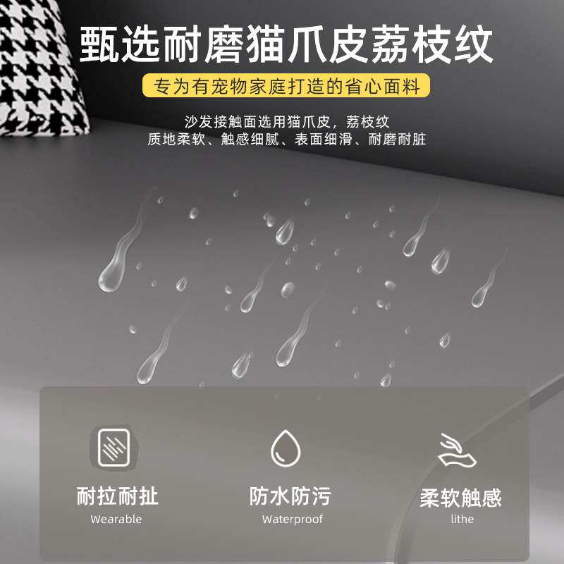 皮质沙发小户型客厅现代简约两人三人公寓出租房主卧室懒人小沙发